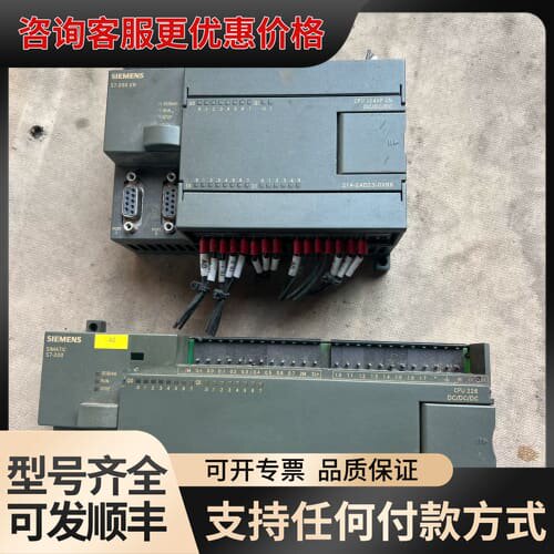 议价S7-200 CPU226 CN模块 6ES7 216可维修