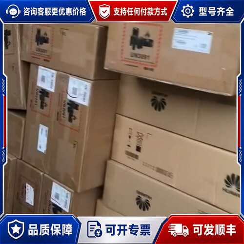 议价供应 100台 OPM40，编码 03的可维修