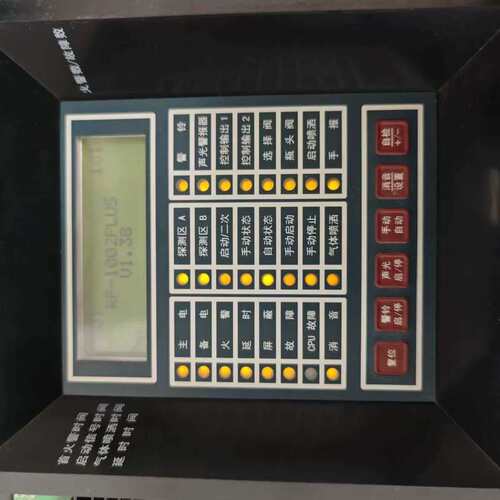 议价诺帝菲尔气体灭火控制器主板RP-1002PLUS，可维修