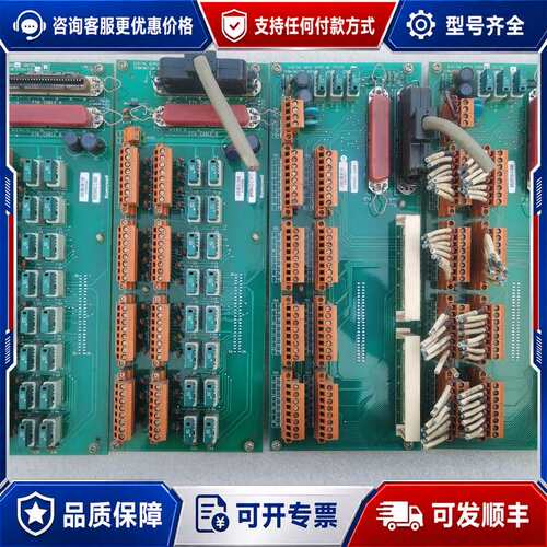 议价霍尼韦尔MC–TDIY22 51204160–175可维修
