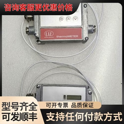 议价 德国microepsilon米铱可维修