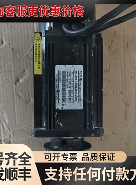 议价信捷伺服电机 MS-80ST-M02430B-20P7可维修