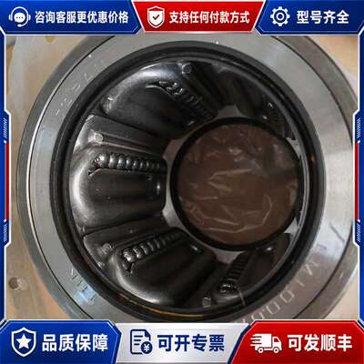 议价THK直线轴承LM100GAUU 有4套 1500可维修