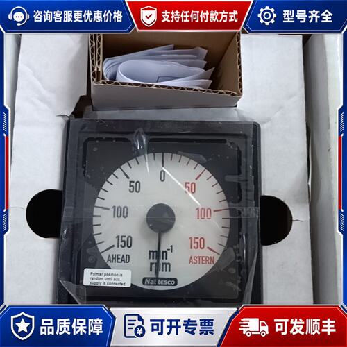 议价DEIF XL96 -10V-0-10V single可维修