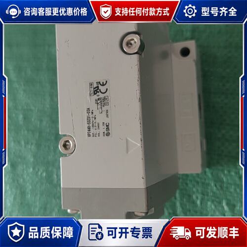 议价电磁阀VP744R-5DZ1-03A可维修