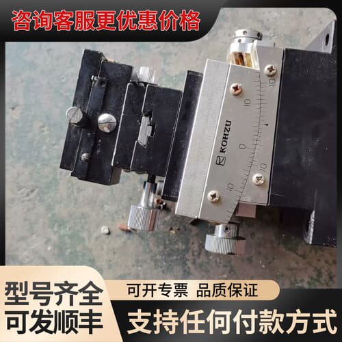 议价神津精机弧度台 SH07A-RT 台面70*70 成可维修