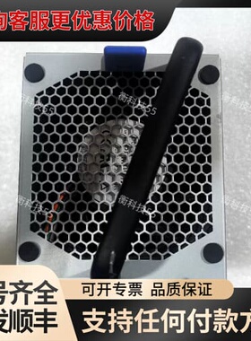 议价01LJ127 01LJ126 IBM Storwize V可维修