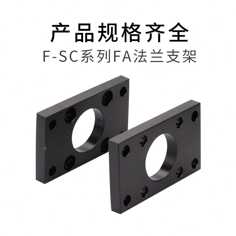 8//60323//5/A0法兰F0板1020F-/50/0//SC4012250亚德客SC气缸16