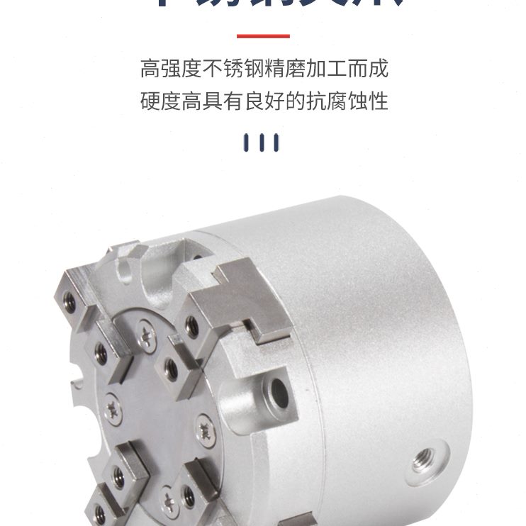 H气动Y50 F3 H20CX手4050亚德客16HCI气缸F25  二326指C 三 F四爪