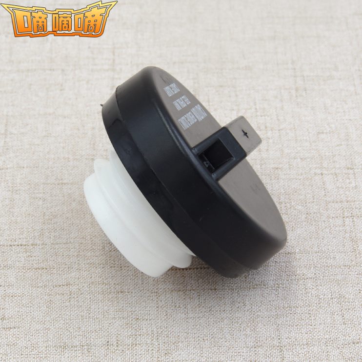 风景福田狮顺金龙油箱盖油箱金中适用快运海于面包车杯通用盖