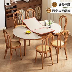 可伸缩岩板餐桌餐椅组合实木圆桌家用新款中古桌子小户型折叠饭桌