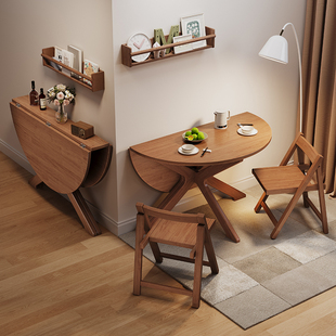 实木折叠圆桌小户型餐桌家用饭桌靠边站可折叠吃饭桌子圆形折叠桌