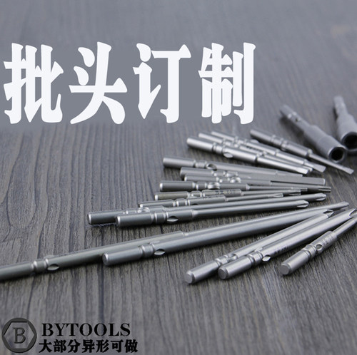 规格标准 后期热处理 喷砂工艺