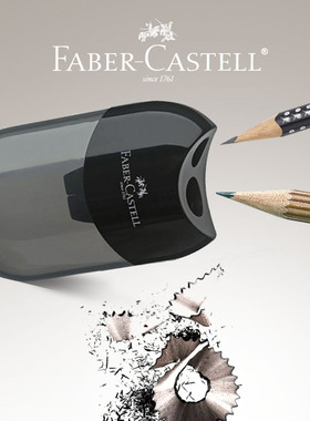 德国辉柏嘉双孔卷笔刀手动红蓝黑色三角杆粗细可削美术专用旋笔刀小学生单孔笔刨削笔器转笔刀学习用品铅笔刀