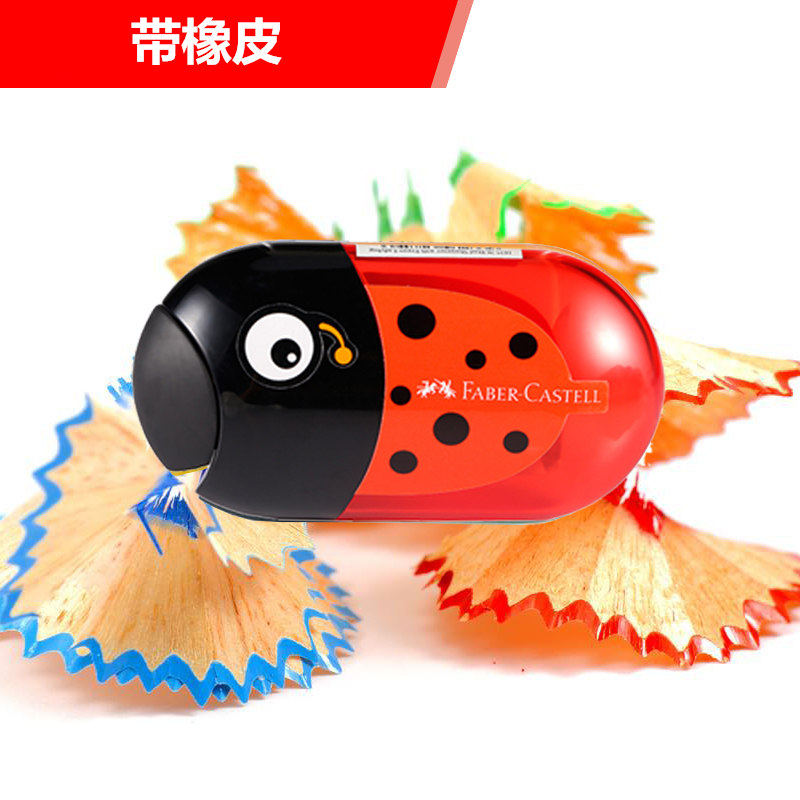 彩铅铅笔刀削笔器卡通转笔刀橡皮卷笔刀削笔刀素描卷笔刀儿童小学生