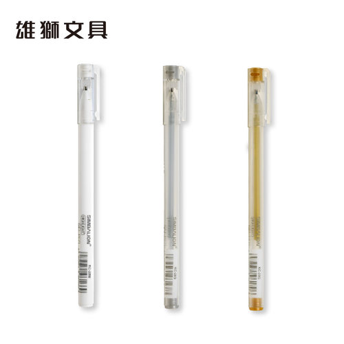 雄狮高光笔美术高光白笔0.8mm