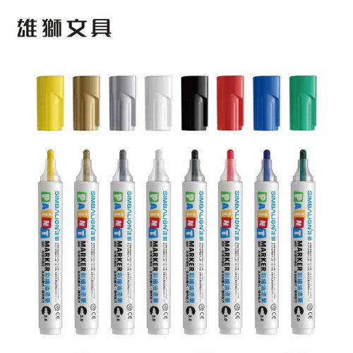 台湾雄狮油漆笔防水不易掉色