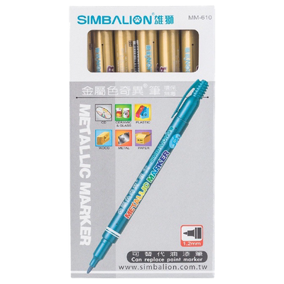 雄狮金属奇异笔彩色签名笔