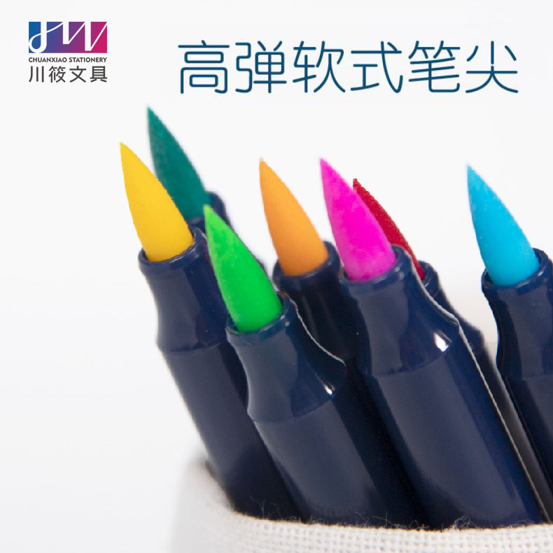 雄狮软头水彩笔24色36色双头儿童幼儿园画画笔宝宝彩笔绘画套装安