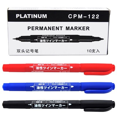 日本白金记号笔油性勾线笔CPM122