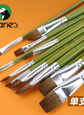 马利牌G1860绿杆水粉画笔单支水粉颜料美术画笔马毛水粉笔水彩笔 平头排笔丙烯颜料画笔大号初学美术颜料画笔
