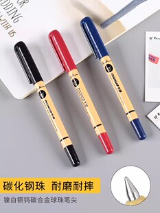 1.0mm金万年牛滑圆珠笔顺滑油笔油性粗头中油笔蓝色老式原珠笔红笔黑色红色大头元珠笔笔芯特粗红粗芯原子笔