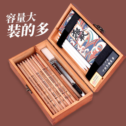 多功能藝考生抖音同款網紅文具盒