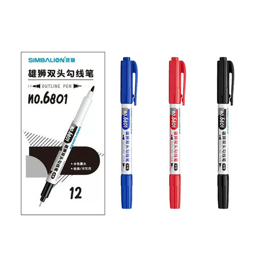 雄狮黑蓝红奇异一次性双头勾线笔