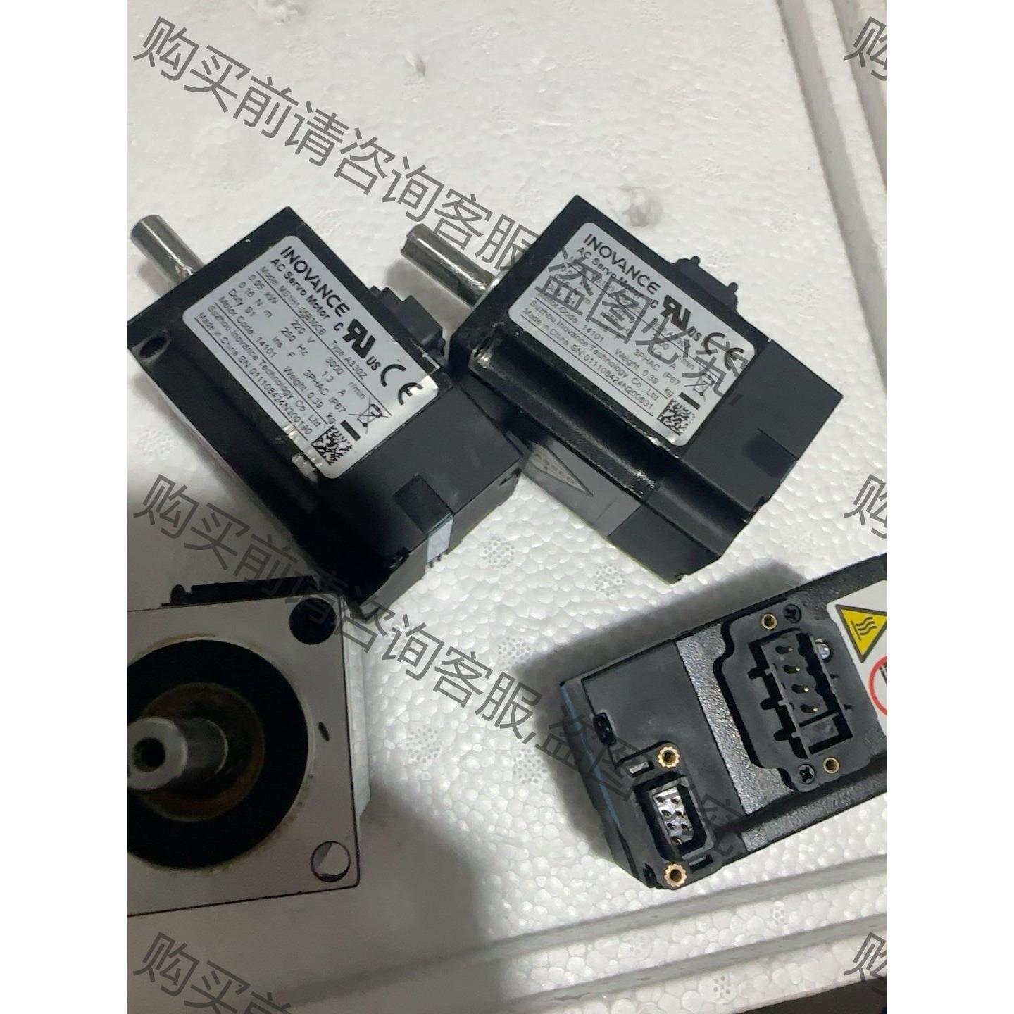 汇川伺服电机，MS1H1-05B30CB-A330Z,项目拆 拍前询价