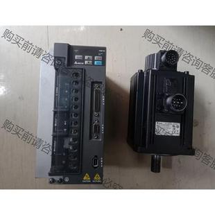 臺達B2 拍前詢價 2kw剎車伺服套裝