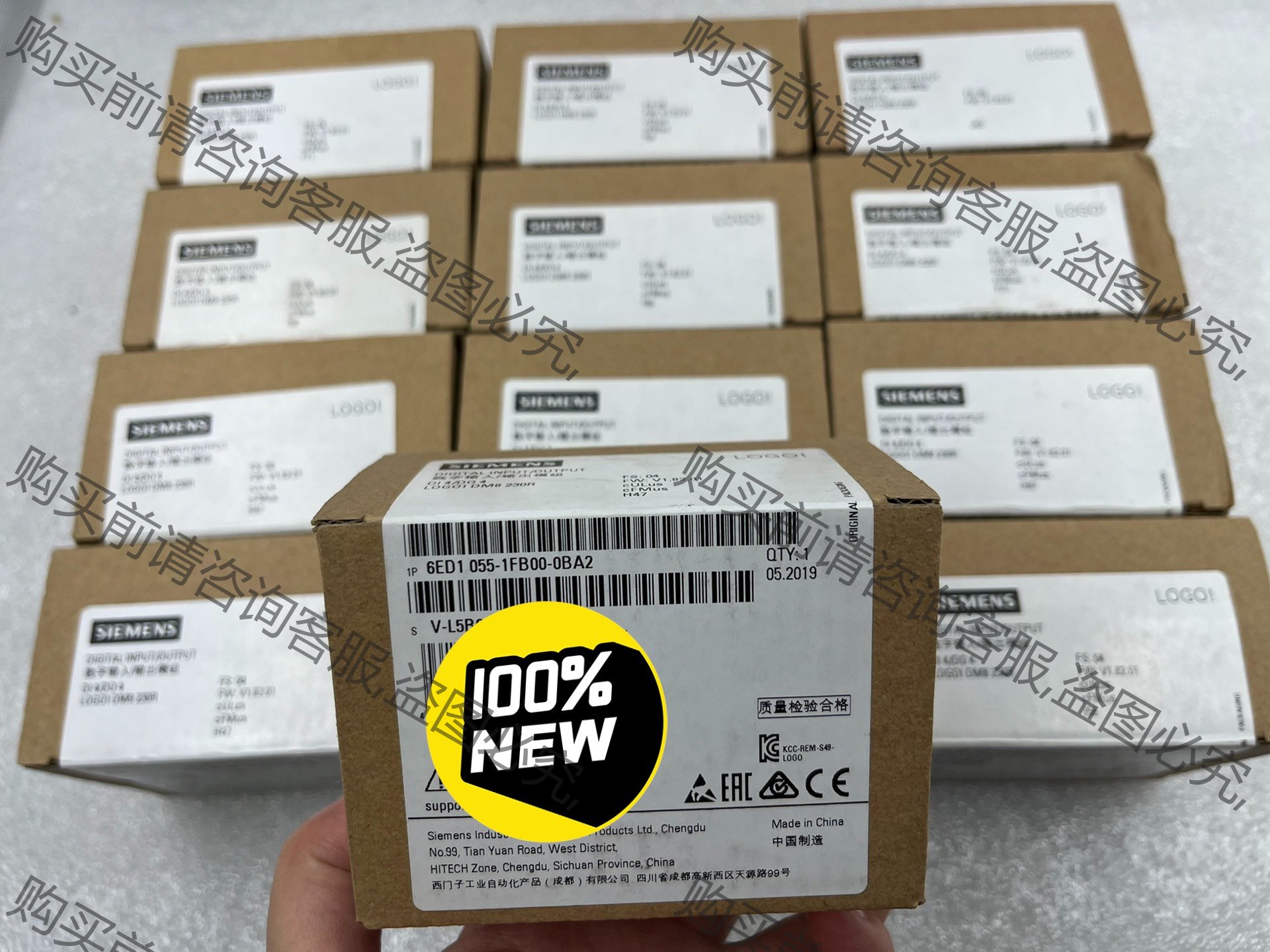 6ED1 055-1FB00-0BA2，全新原装未拆封 拍前询价
