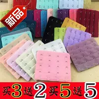 Đồ lót dài bốn dây có dây đeo dài với 4 hàng 4 nút đồ lót, một chiếc áo ngực có móc khóa kéo dài bốn hàng nữ - Móc treo đồ lót đẹp