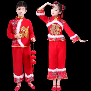 元旦新款儿童秧歌服演出服喜庆开门红民族幼儿手绢舞蹈表演服装女