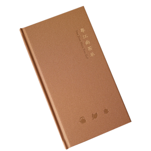 高级茶室网红茶馆围炉煮茶菜牌茶谱定制酒店酒水单菜单本菜谱茶水单酒单册子设计制作活页防水皮面menu