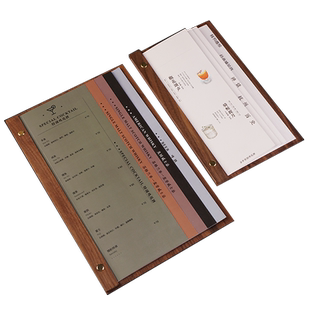 创意菜单个性定制高档中式茶水单饮品店设计木制菜单餐牌披萨店咖啡西餐厅菜谱新中式中国风定制不规则木板夹