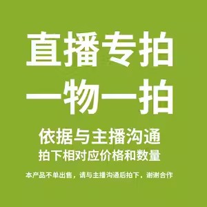 沙漠玫瑰原盆原土 - 实物图