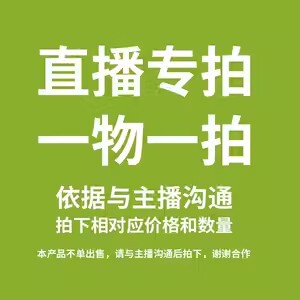 沙漠玫瑰原盆原土