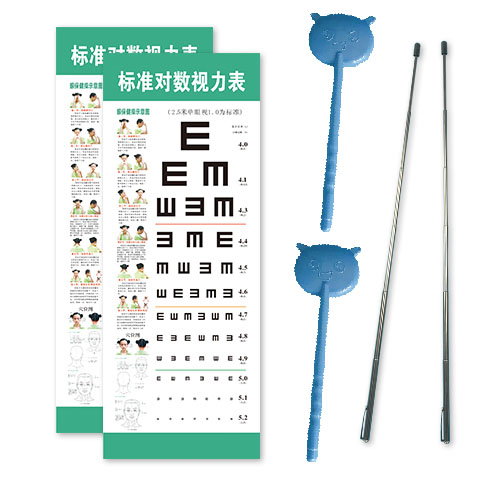 儿童视力保护训练指挥棒视力表测试表测视力家用遮眼板伸缩指示棒图片