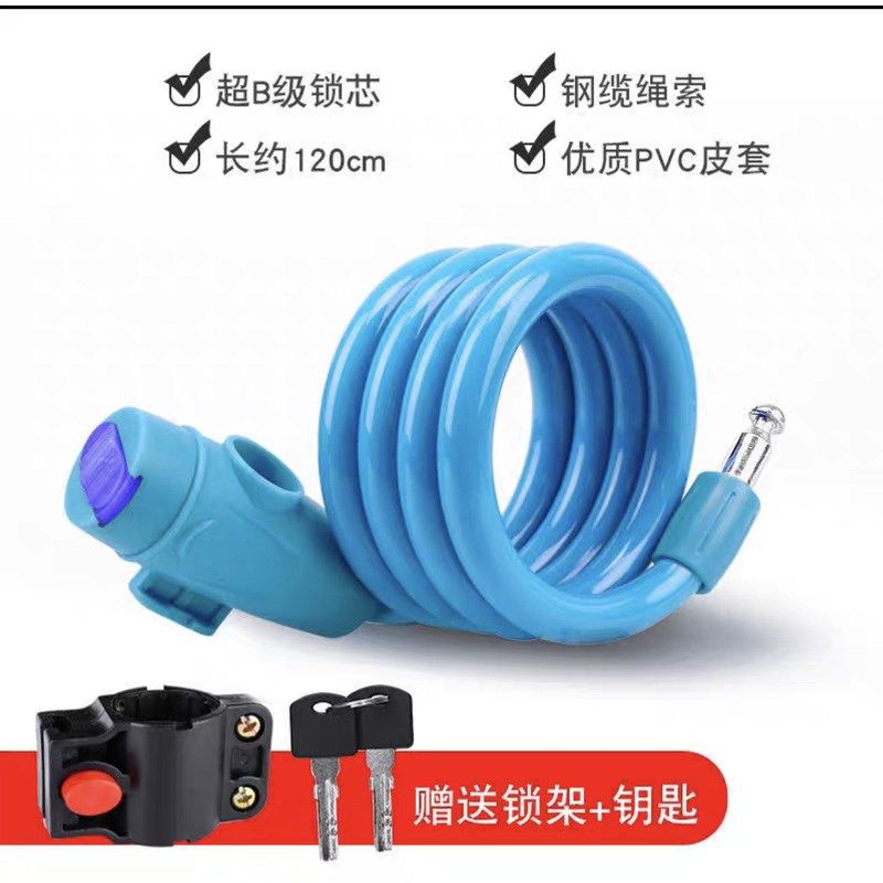 山地自行车锁电动车电瓶单车密码固定便携式防盗网丝锁链条锁大全,珠宝/钻石/翡翠,翡翠裸石/蛋面,淘宝优惠券,粉丝福利购,淘宝优惠卷