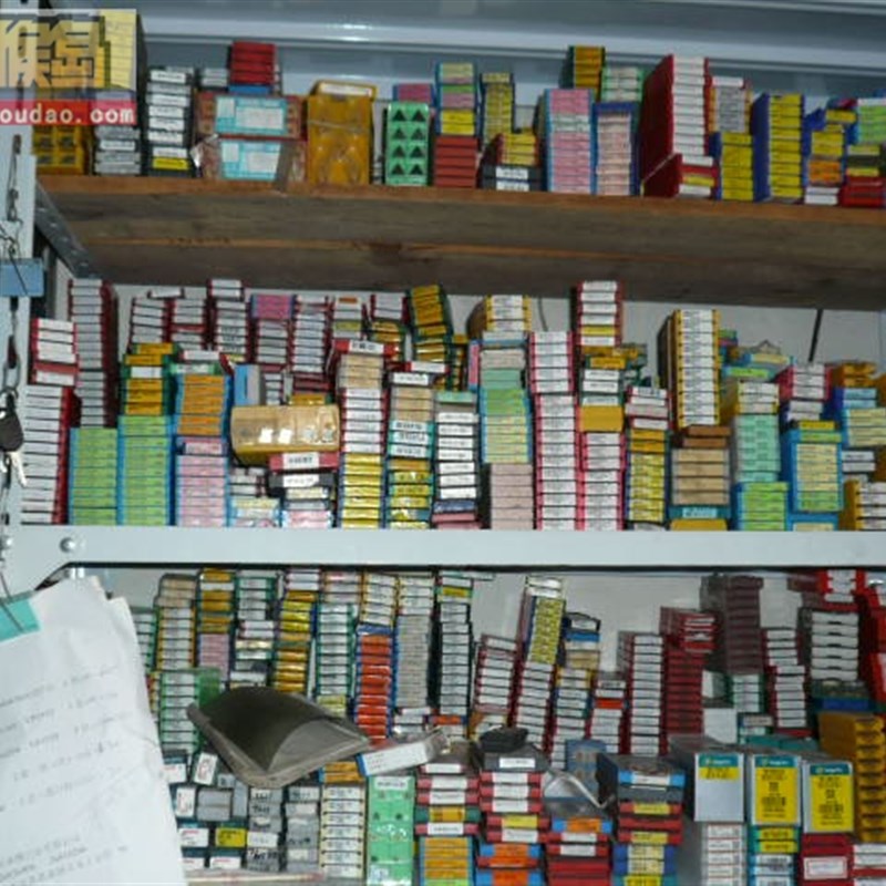 SDJCR2020 K11数控刀杆/数控刀具外圆刀杆/数控刀具大全