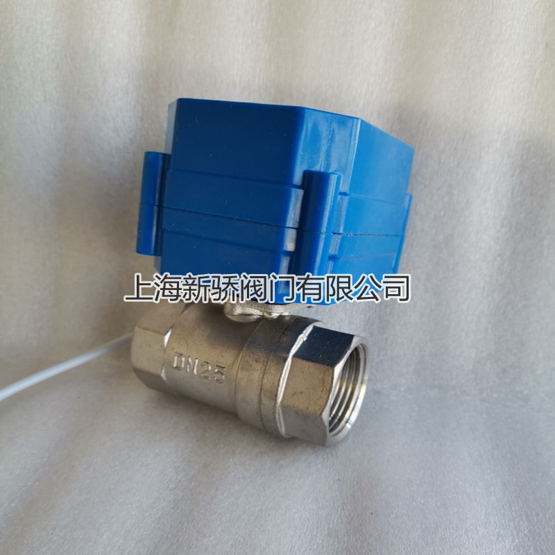 微型电动阀门CWX-60P不锈钢球阀DN15 20 25大扭矩DC9-24V常闭内丝