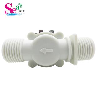 DC12V出水阀AC220V洗衣机进水阀园林排水阀 4分电磁阀常闭进水阀