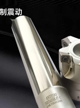 刀89KT双面N 冷 角内30.直角度清可刀4盘铣刀杆R尖给860000快进