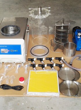 冻干机密封圈 fd-1小型冻干机密封用o型圈  O型橡胶圈直径260mm