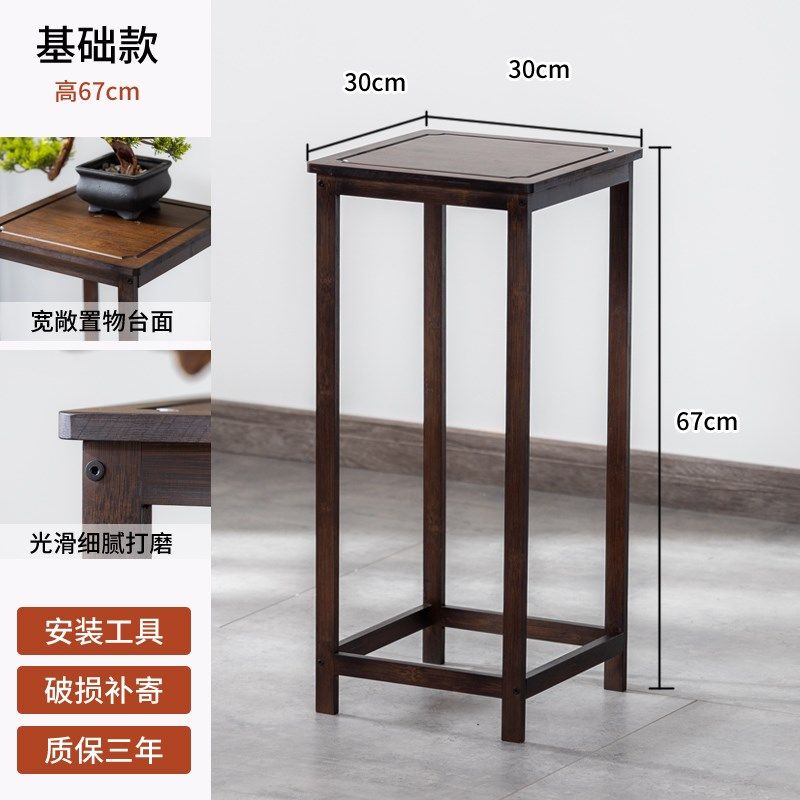 阳台花架客厅落地式展示架盆栽摆件架新款花盆置物架花台底座托架,工业油品/胶粘/化学/实验室用品,实验室漏斗,淘宝优惠券,粉丝福利购,淘宝优惠卷