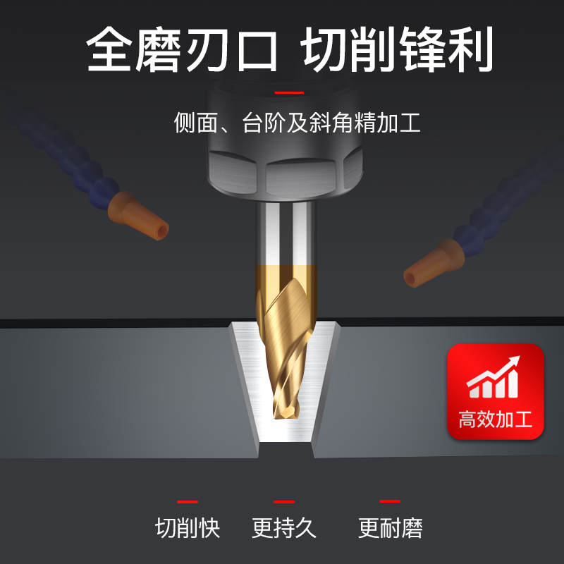 加硬合金涂层锥度铣刀65度钨钢斜度刀5度10度15度20度30 角度刀