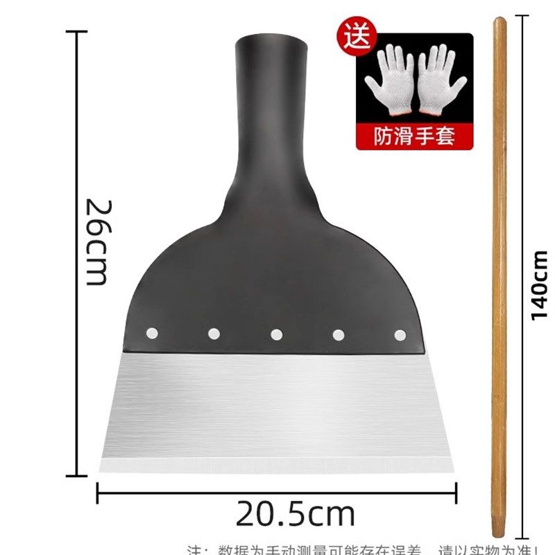 德国铲墙神器铲墙皮专用工具铲刀清洁刀刮腻子装修铲灰地面铁铲子,办公设备/耗材/相关服务,办公线材,淘宝优惠券,粉丝福利购,淘宝优惠卷