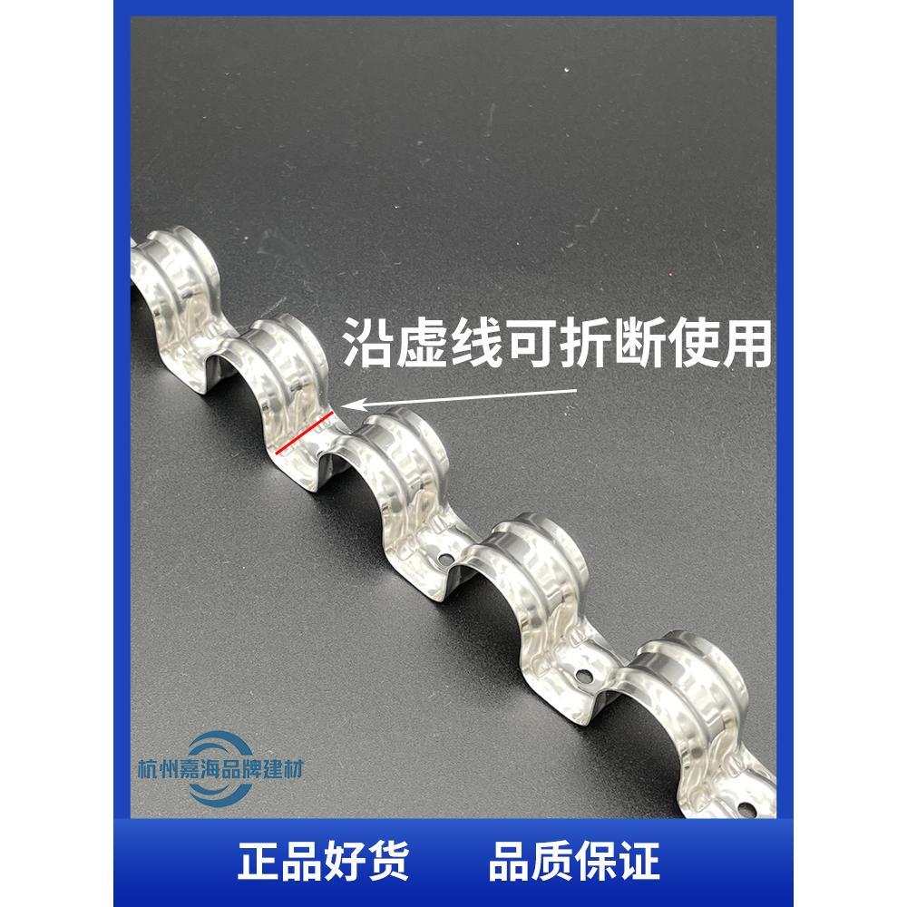 不锈钢骑马卡马鞍卡管夹