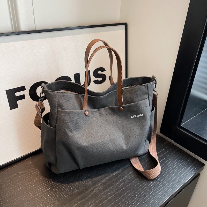 通勤包女大容量包包2025新款休闲帆布手提袋单肩包上课斜挎托特包,搬运/仓储/物流设备,机械式停车设备（立体停车库）,淘宝优惠券,粉丝福利购,淘宝优惠卷