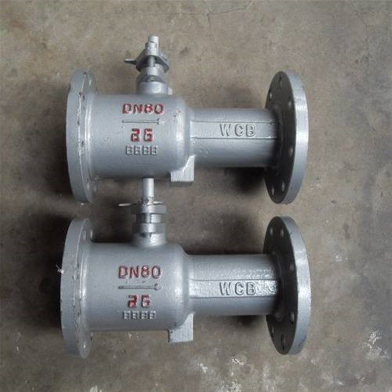 高温球阀 QJ41M-16C  铸铁铸钢高温蒸汽一体式法兰球阀DN15-DN100